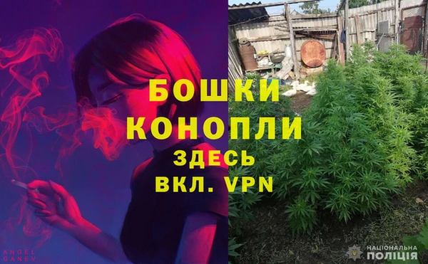 кокаин VHQ Горняк