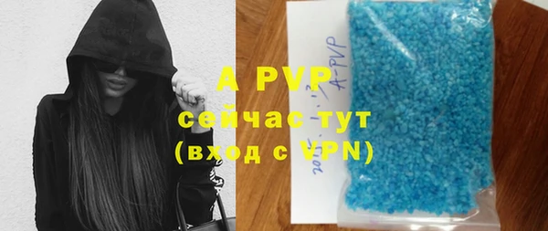 кокаин VHQ Горняк