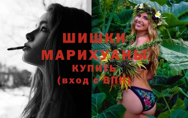 мяу мяу мука Горнозаводск