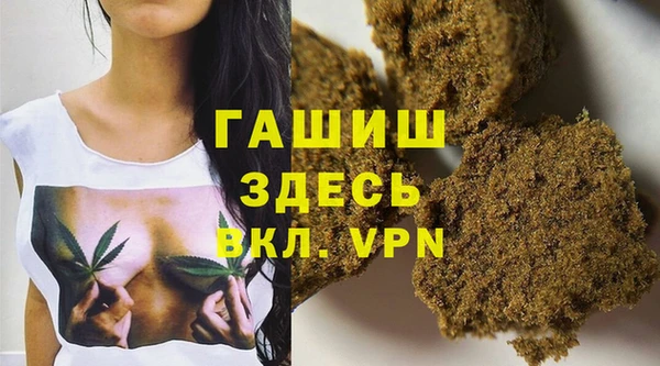 кокаин VHQ Горняк