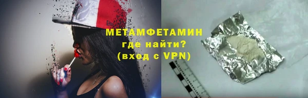 кокаин VHQ Горняк