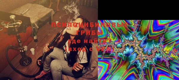 кокаин VHQ Горняк