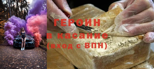 кокаин VHQ Горняк