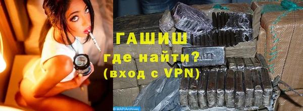 мяу мяу мука Горнозаводск