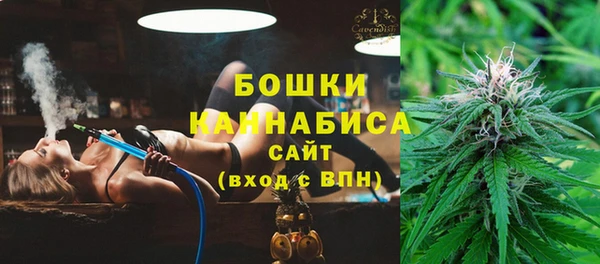 кокаин VHQ Горняк