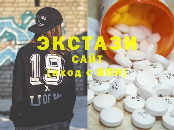 кокаин VHQ Горняк
