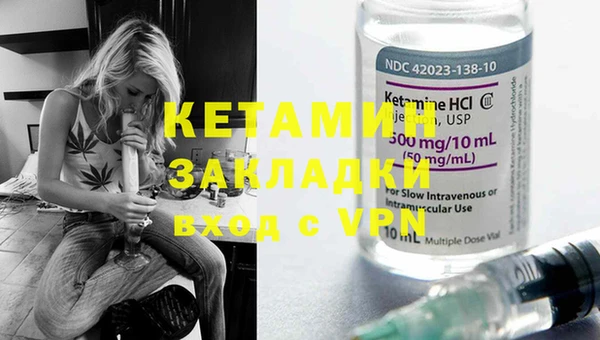 кокаин VHQ Горняк