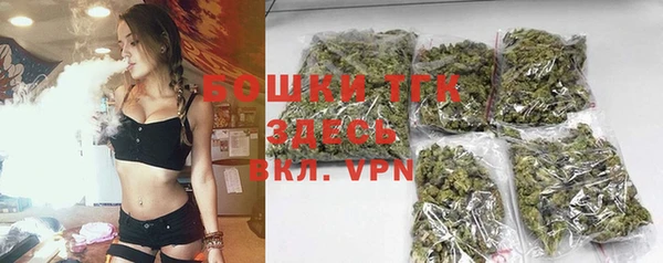 кокаин VHQ Горняк