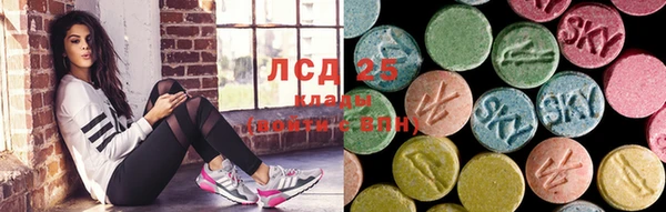 кокаин VHQ Горняк