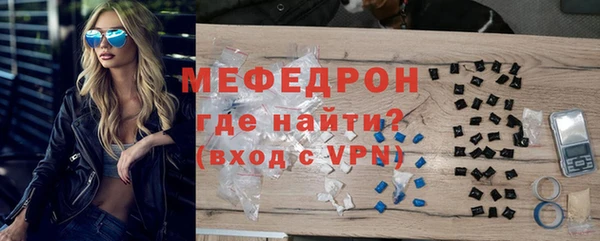 кокаин VHQ Горняк