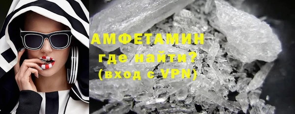кокаин VHQ Горняк