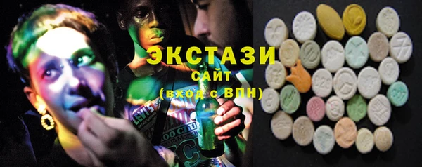 кокаин VHQ Горняк