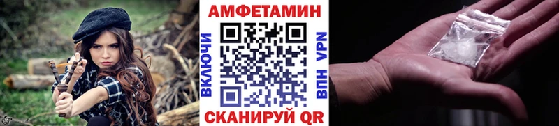 Первитин винт  Купить закладки  Котельники 
